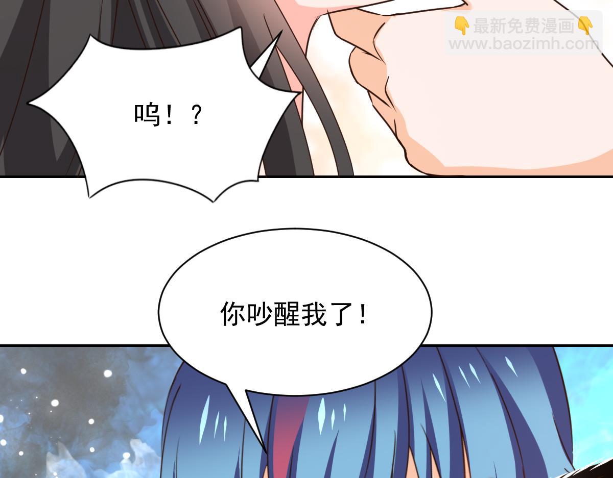 第124话(1/2)-第124话