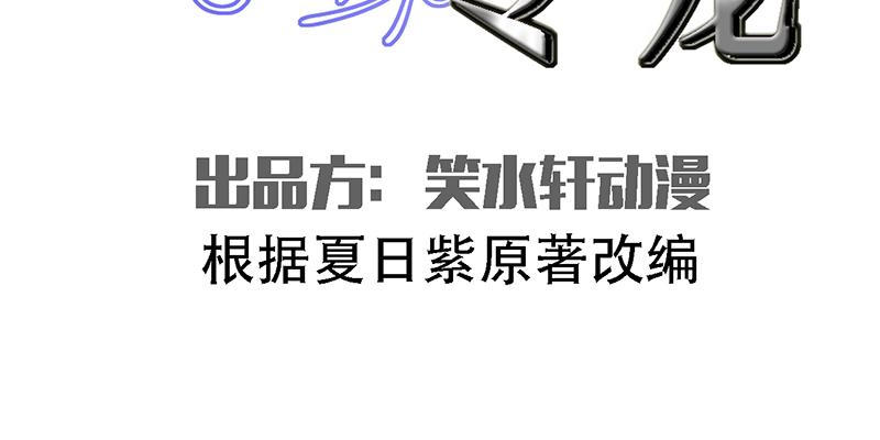 第126话(1/2)-第126话