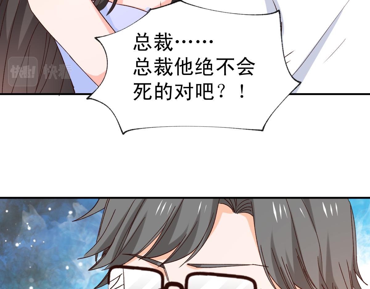 第126话(1/2)-第126话