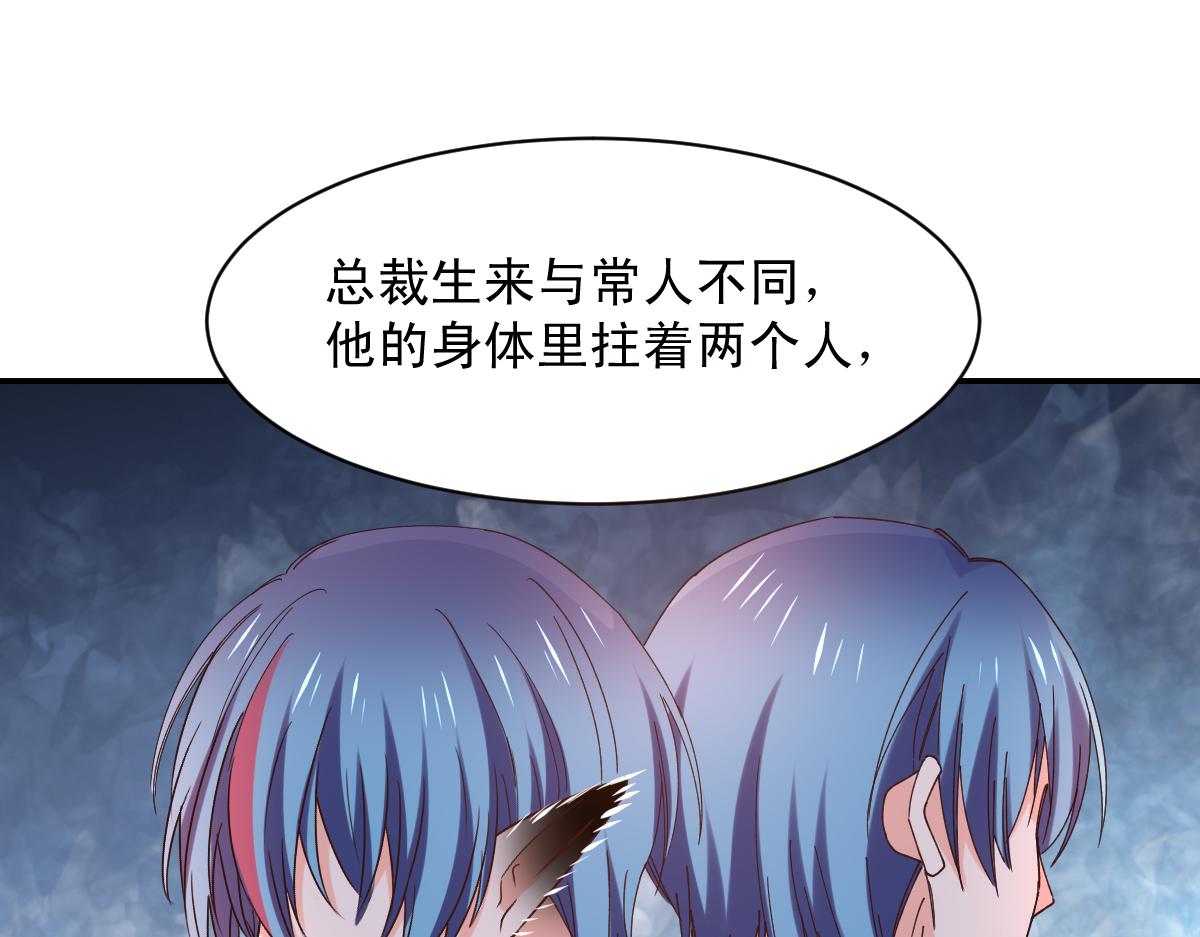 第126话(1/2)-第126话