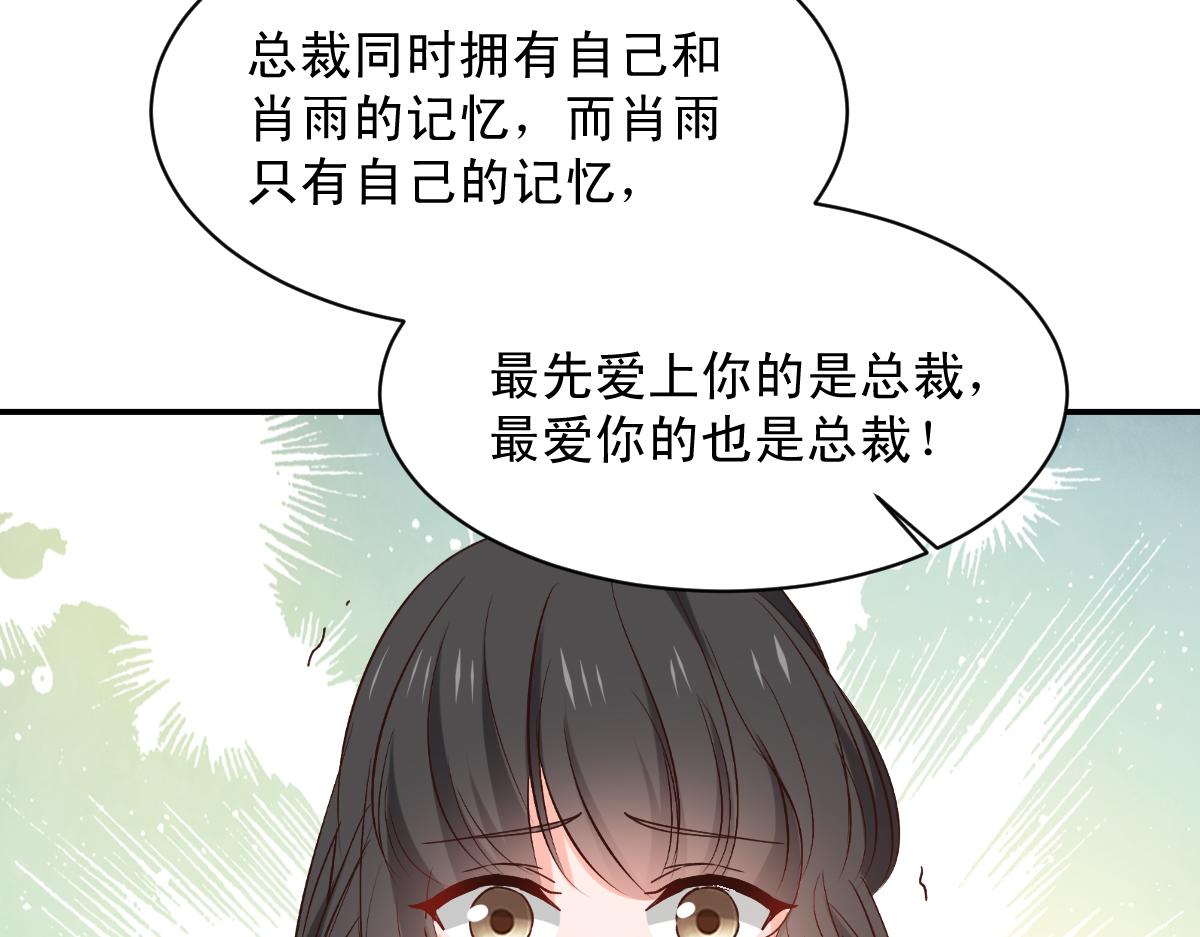 第126话(1/2)-第126话