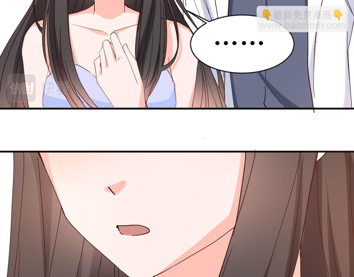 第126话(1/2)-第126话