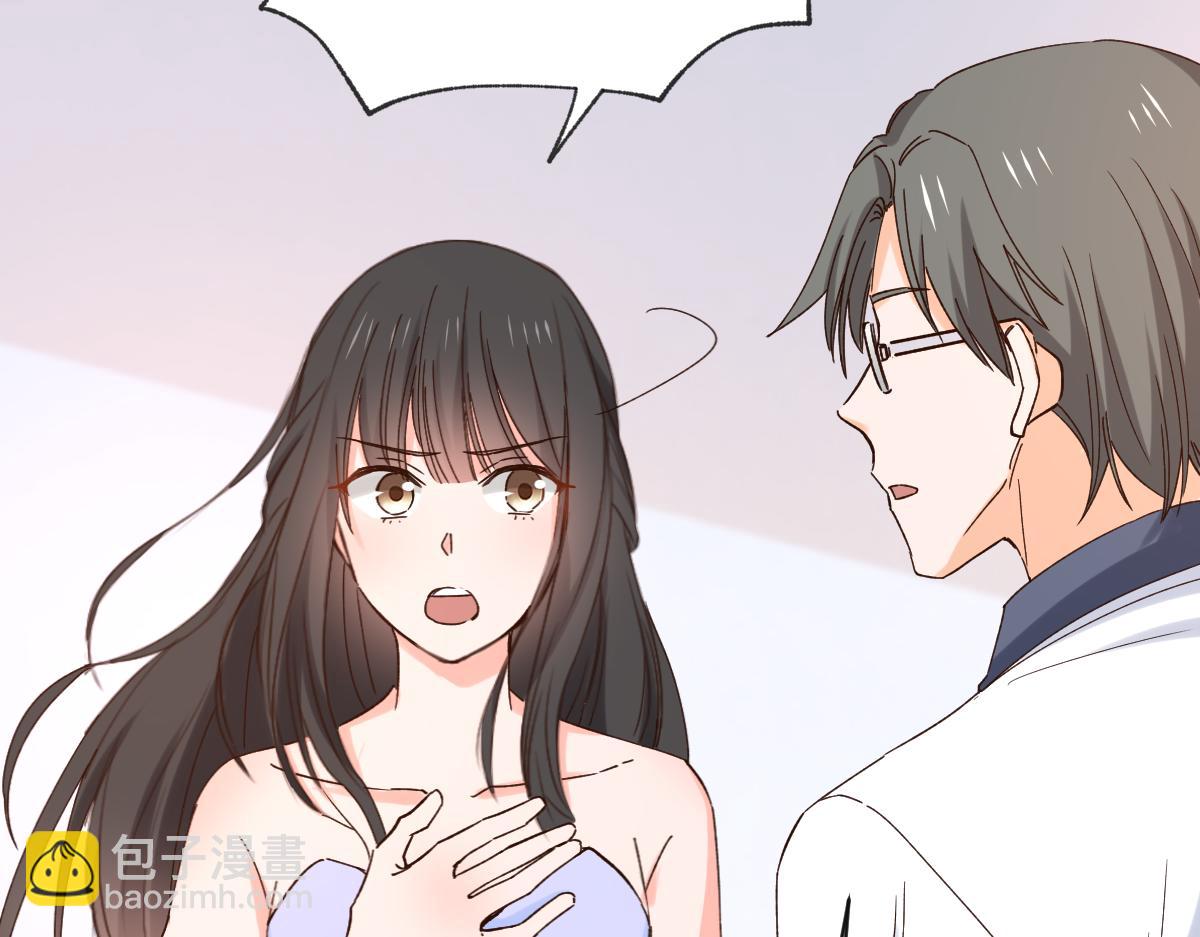 第126话(1/2)-第126话