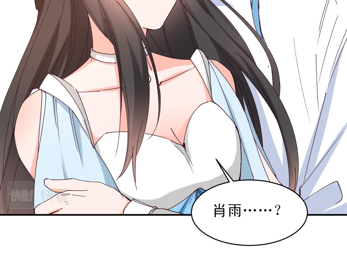 第126话(1/2)-第126话