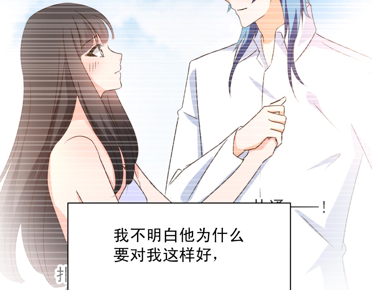 第126话(1/2)-第126话