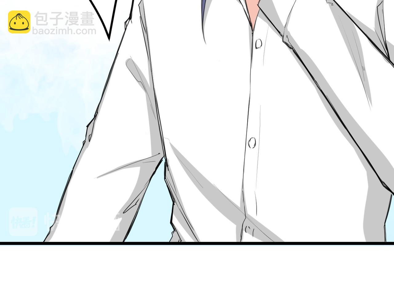 第14话(1/2)-第14话