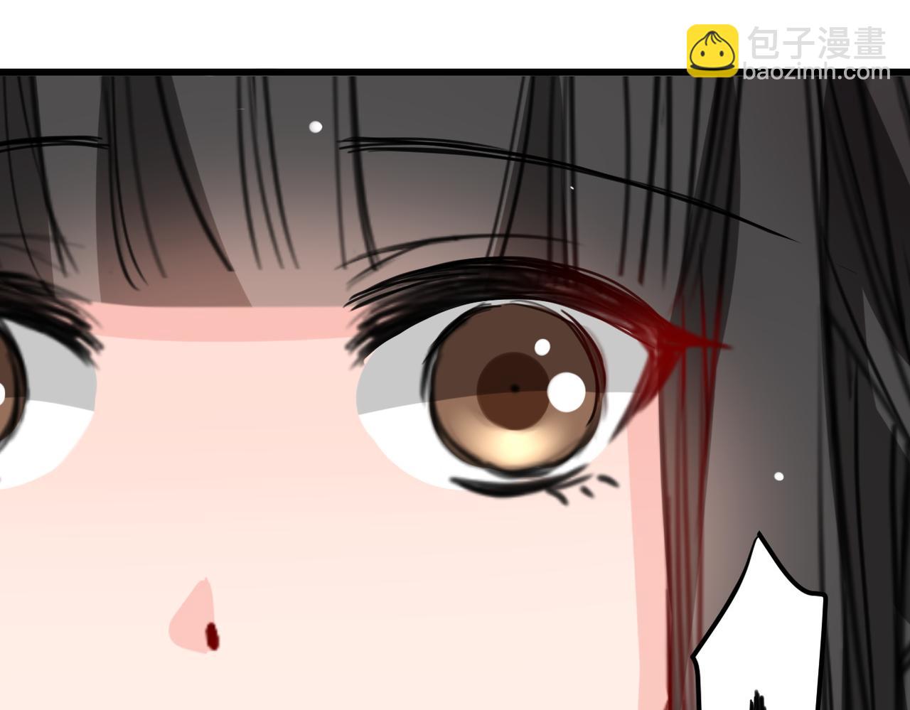 第14话(1/2)-第14话