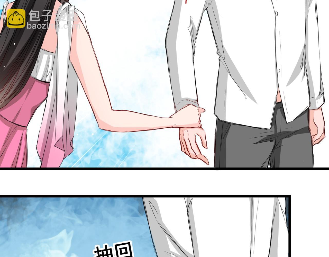 第14话(1/2)-第14话