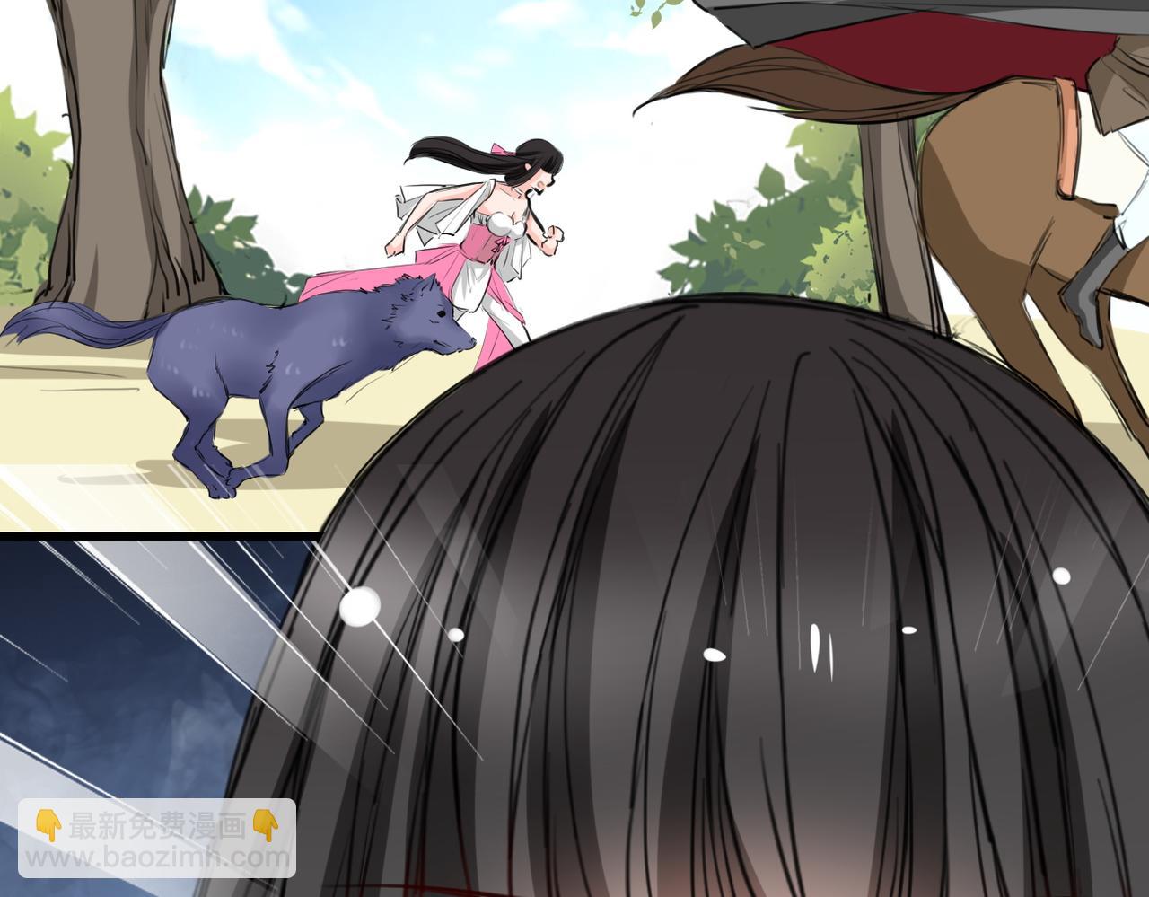 第18话(1/2)-第18话