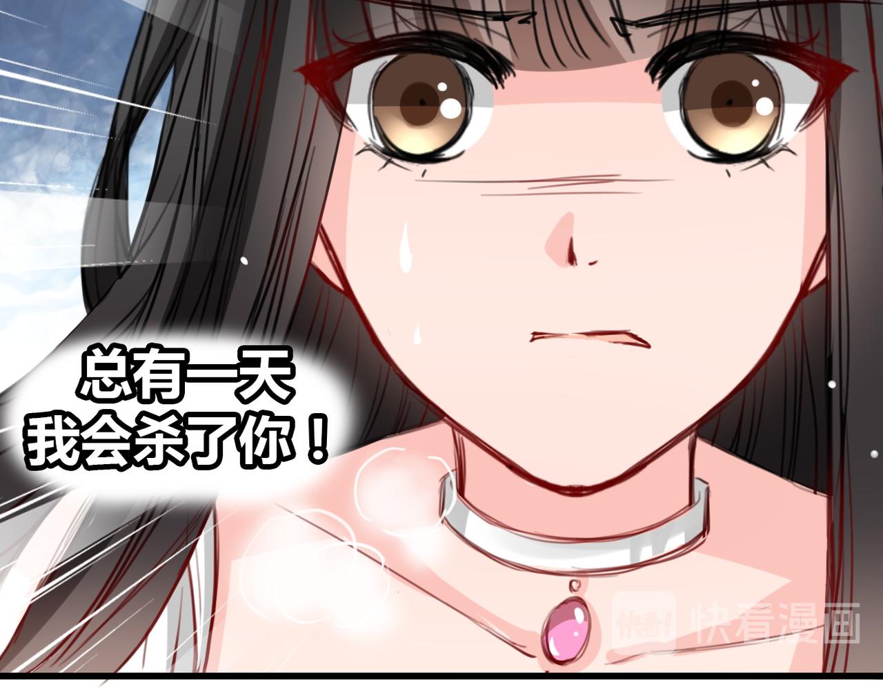 第18话(1/2)-第18话