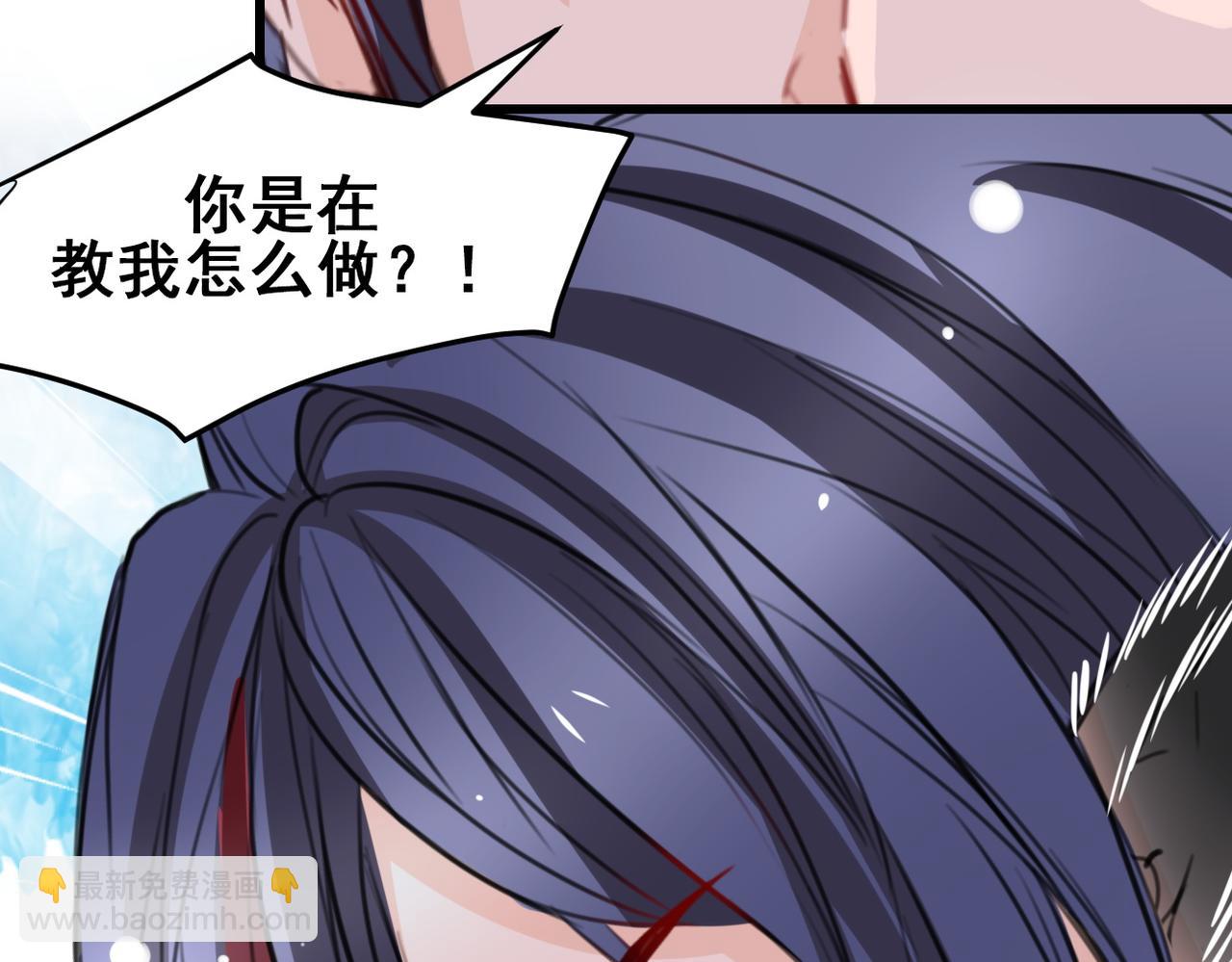 第22话(1/2)-第22话