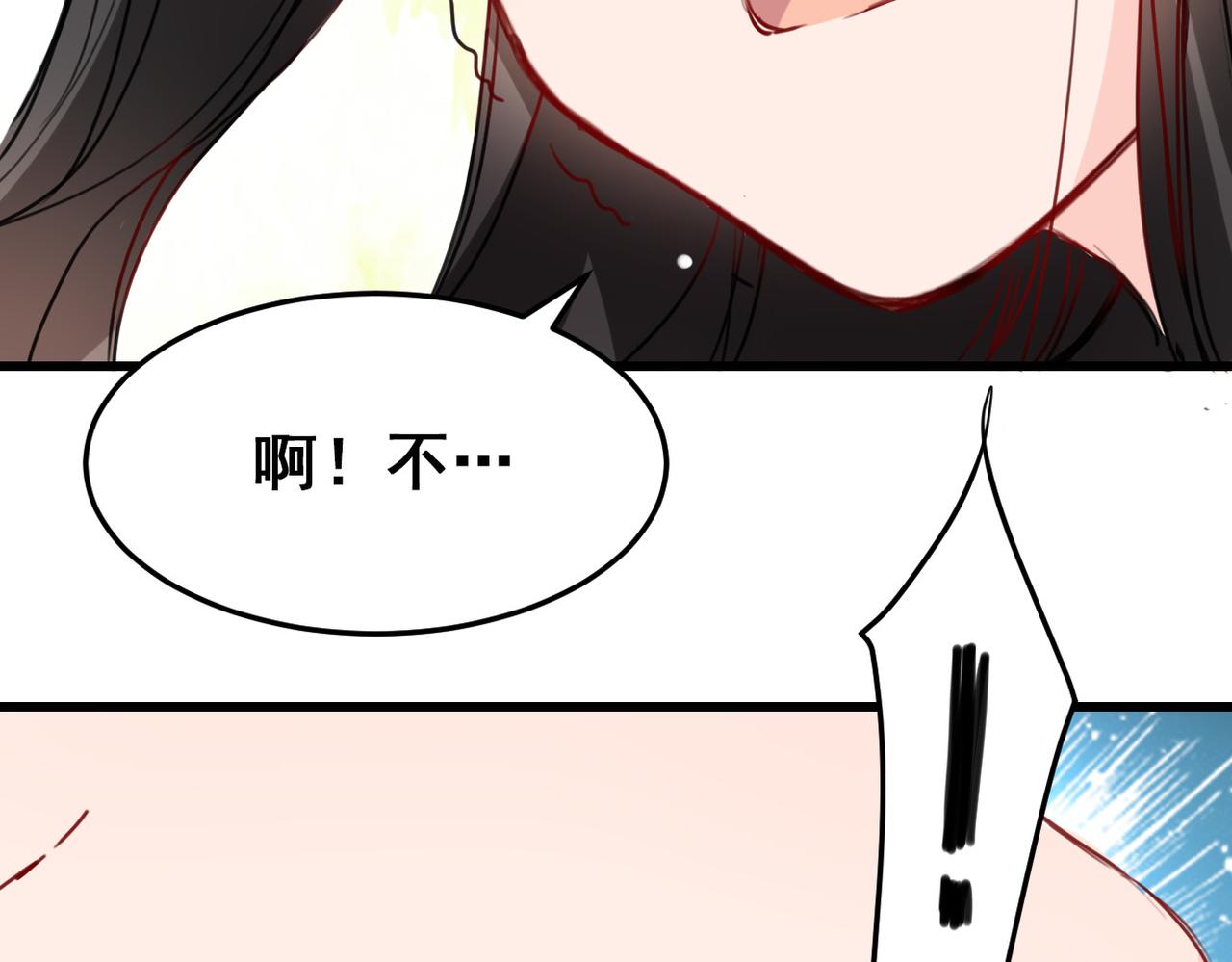 第22话(1/2)-第22话