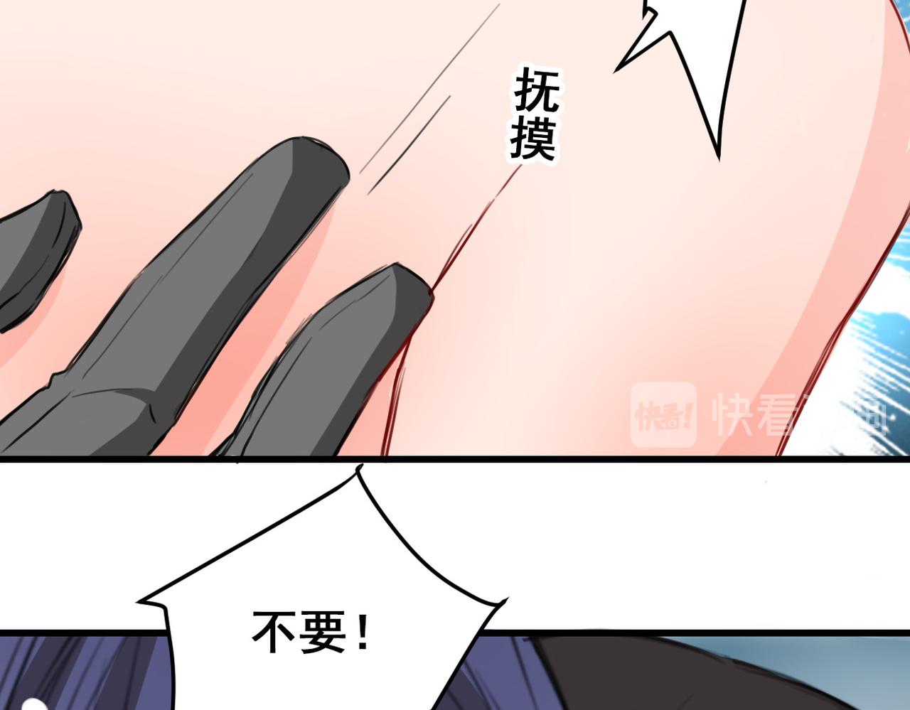 第22话(1/2)-第22话