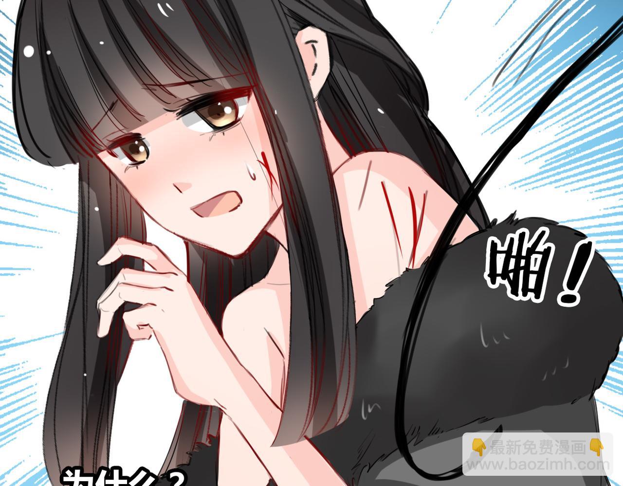 第22话(1/2)-第22话