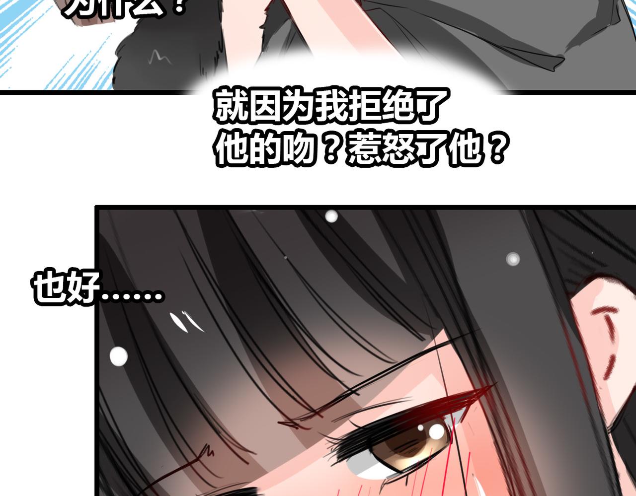 第22话(1/2)-第22话