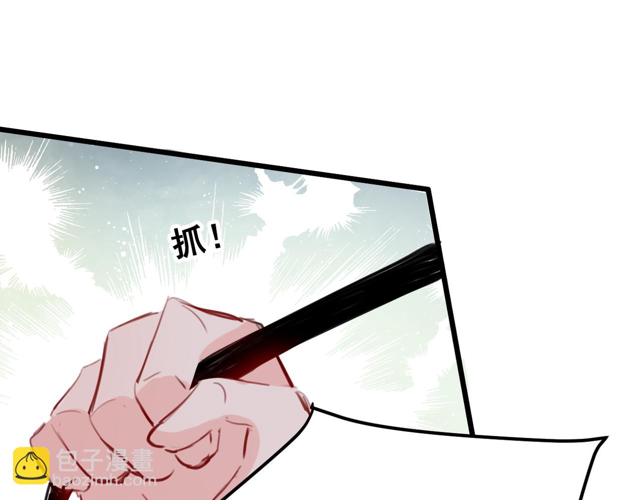 第22话(1/2)-第22话