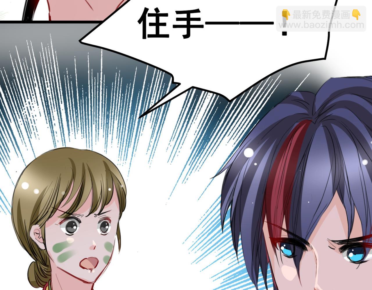 第22话(1/2)-第22话