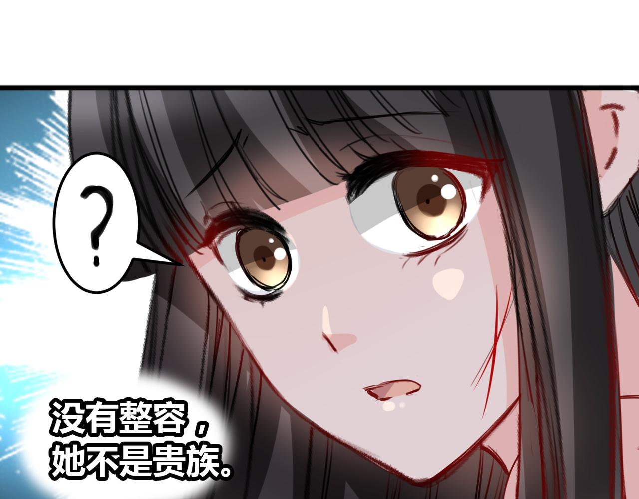 第22话(1/2)-第22话