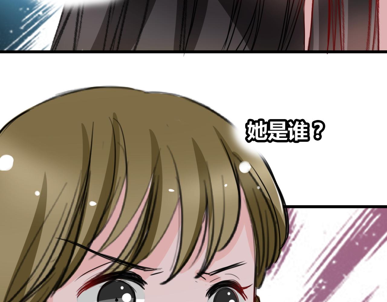 第22话(1/2)-第22话