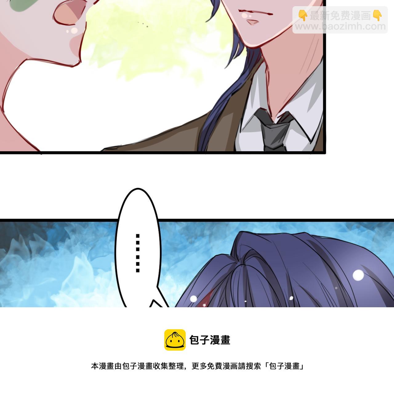 第22话(1/2)-第22话