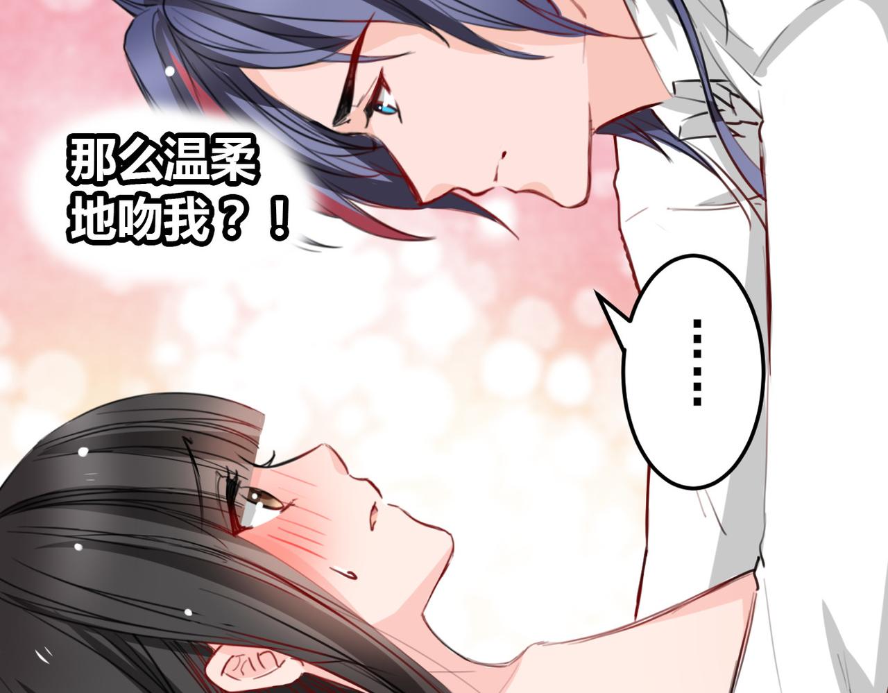 第24话(1/2)-第24话