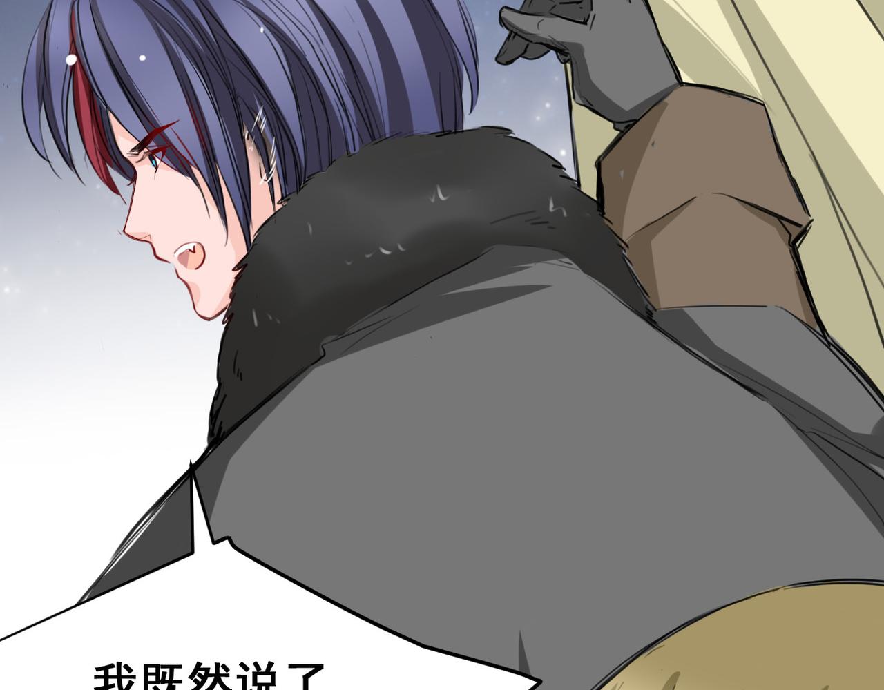 第24话(1/2)-第24话