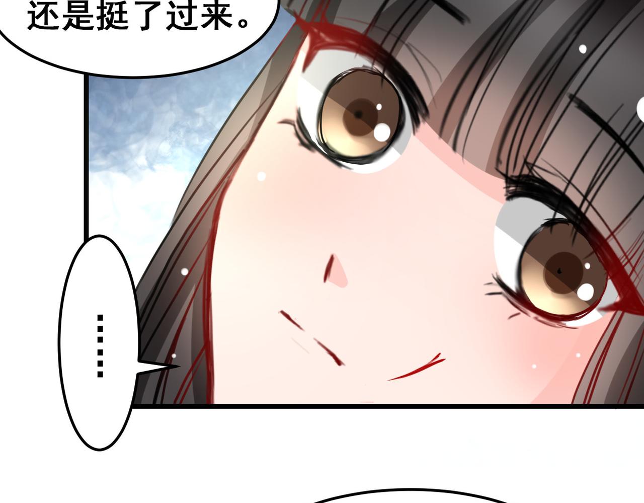 第24话(1/2)-第24话