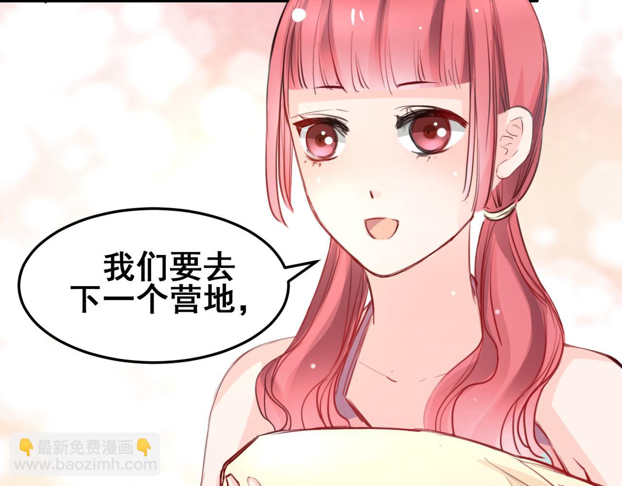 第24话(1/2)-第24话