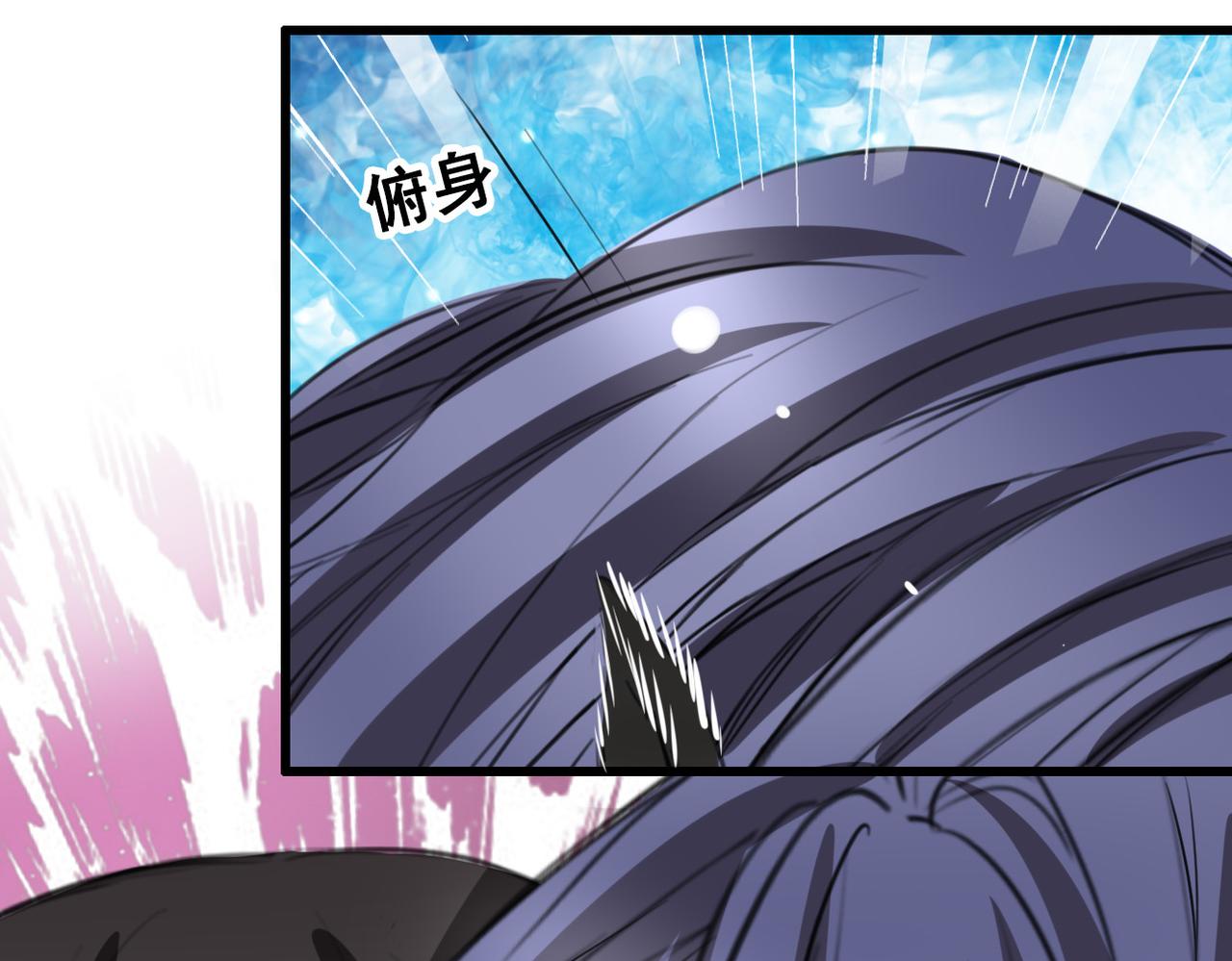 第24话(1/2)-第24话