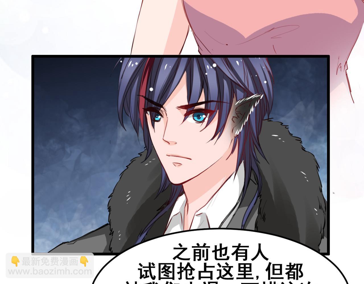 第26话(1/2)-第26话