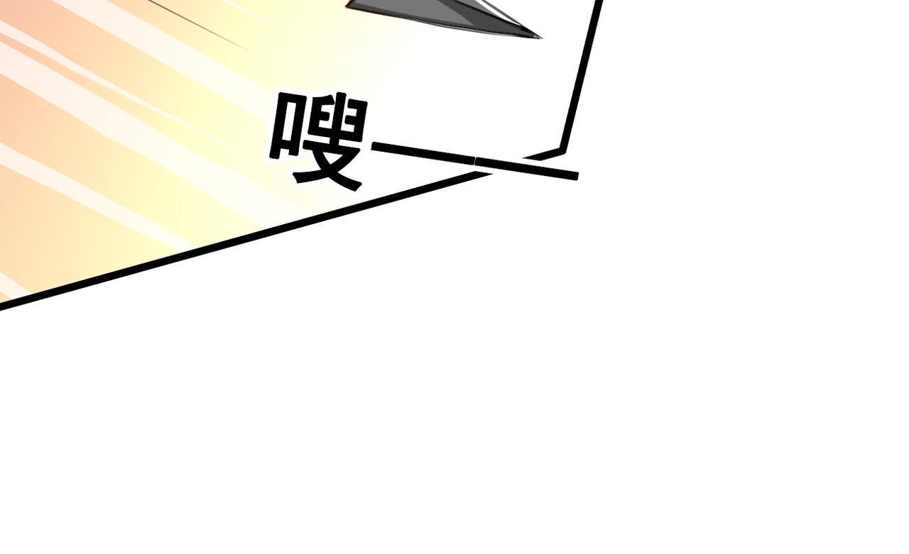 第26话(1/2)-第26话