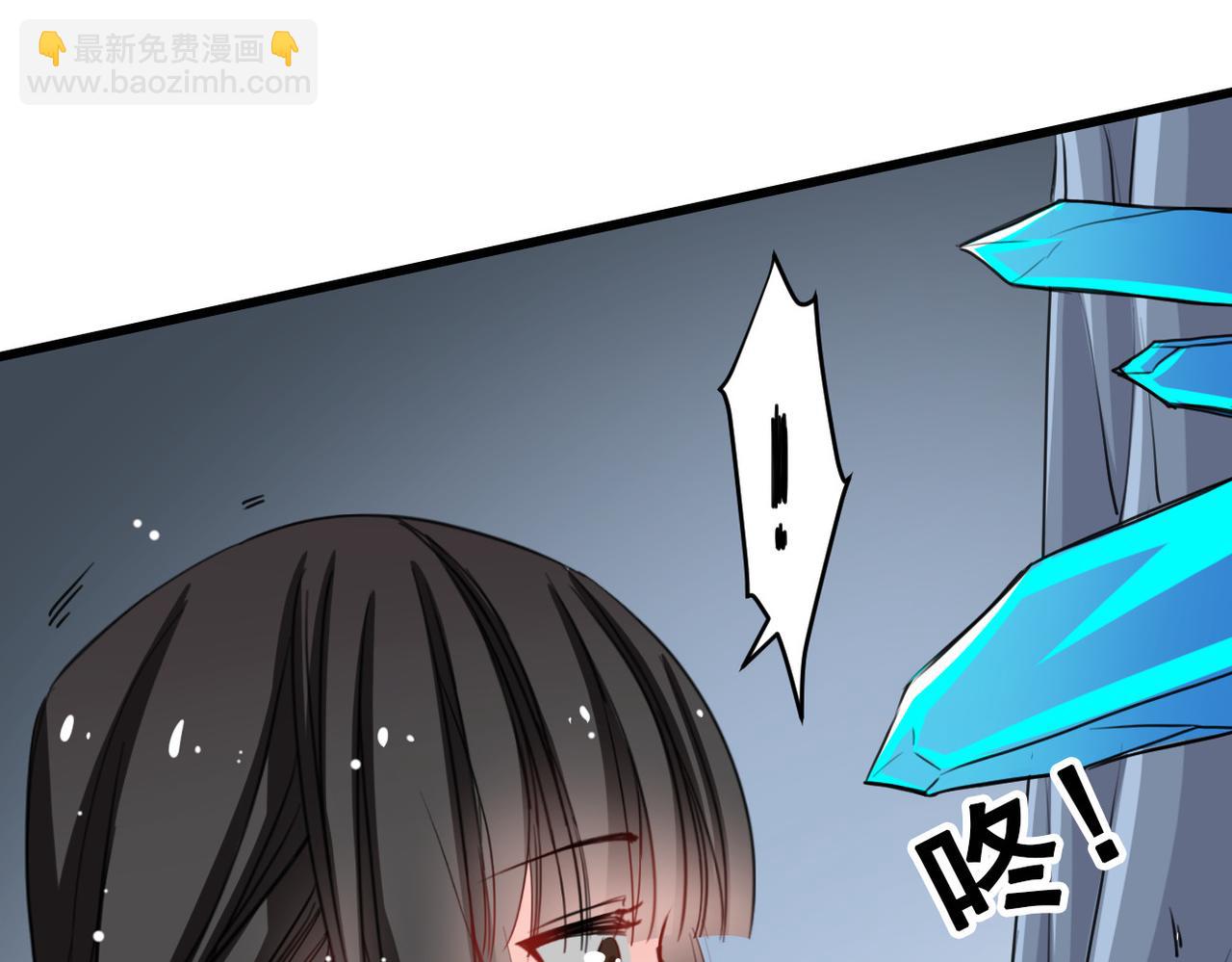 第26话(1/2)-第26话