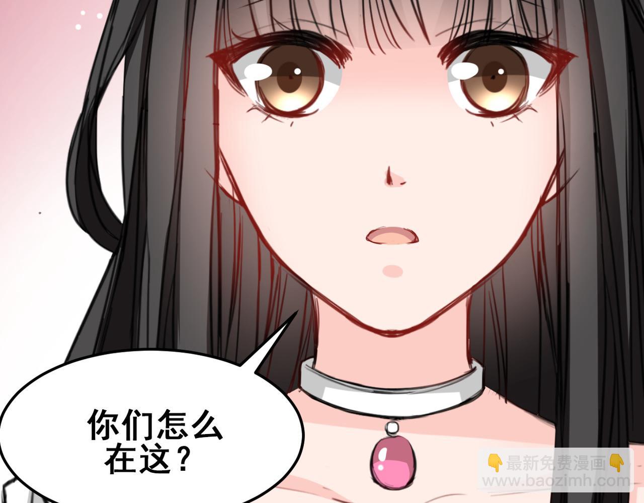 第26话(1/2)-第26话