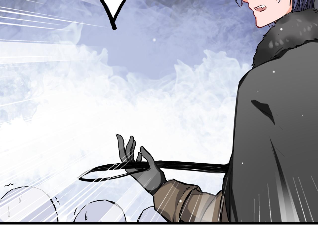 第4话(1/2)-第4话