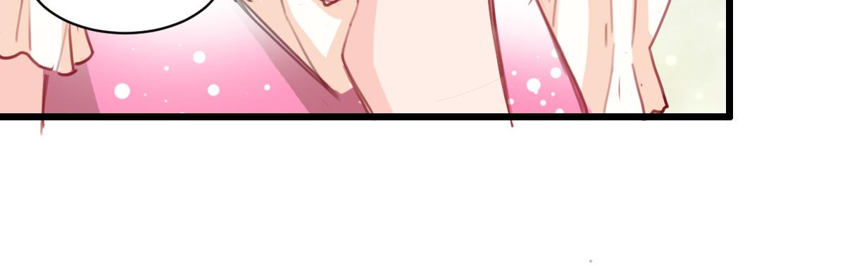 第38话(1/2)-第38话