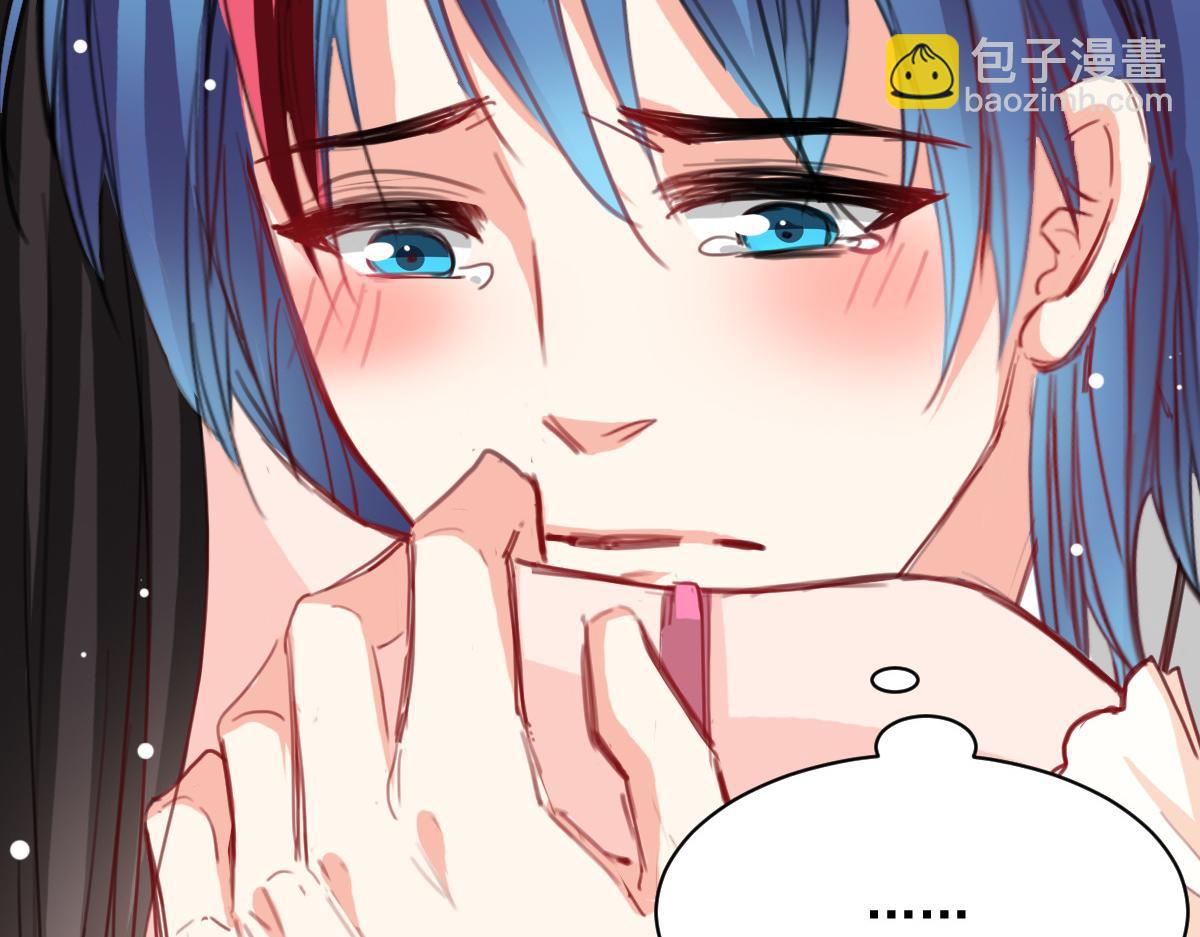 第38话(1/2)-第38话