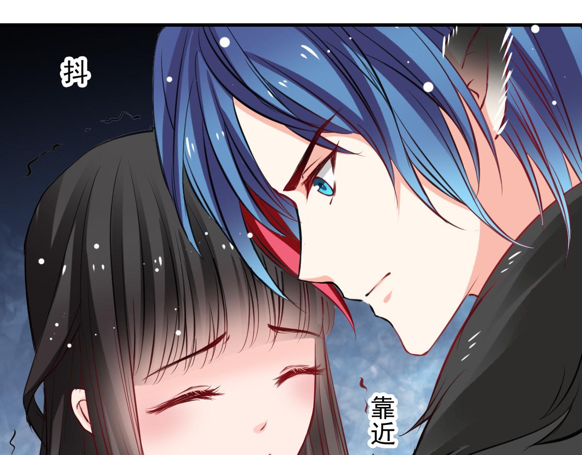 獸王的專寵 - 第46話(2/2) - 2