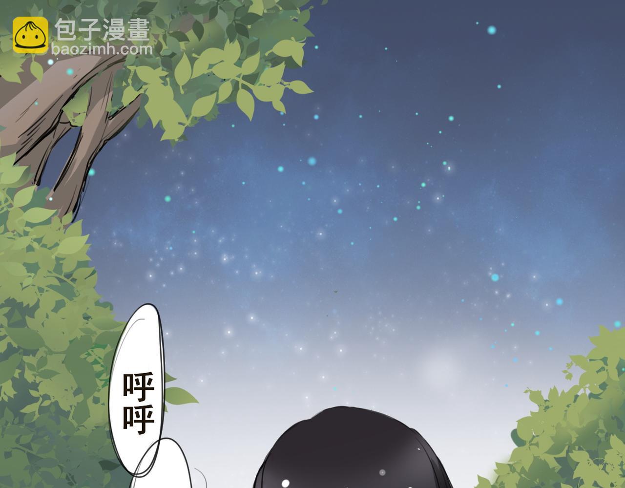 第6话(1/2)-第6话