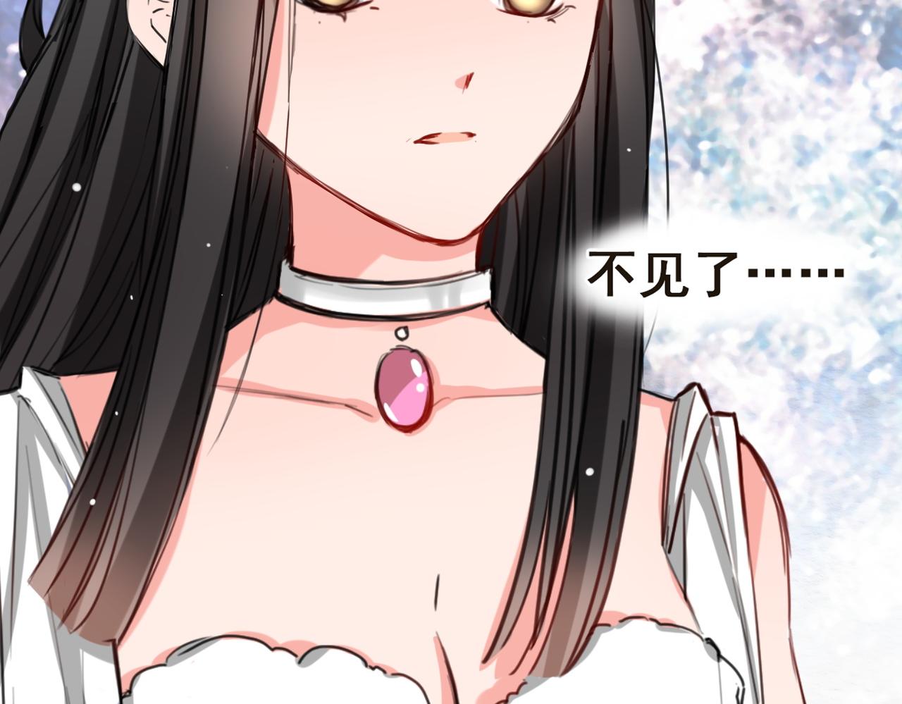 第6话(1/2)-第6话