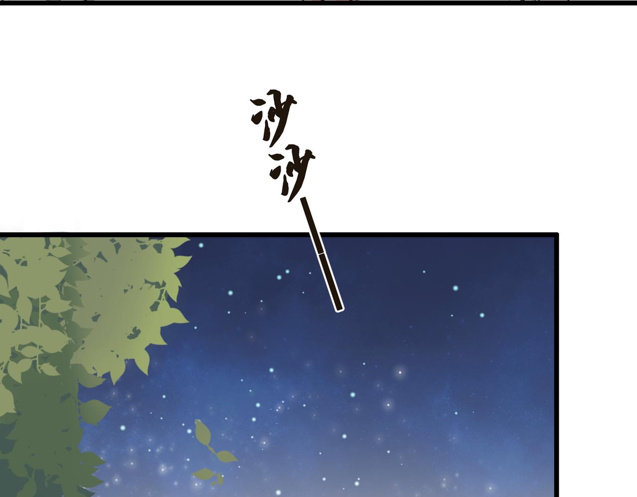 第6话(1/2)-第6话