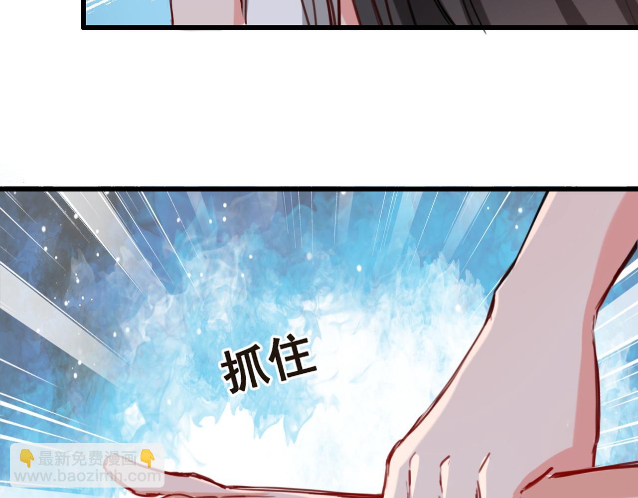 第6话(1/2)-第6话