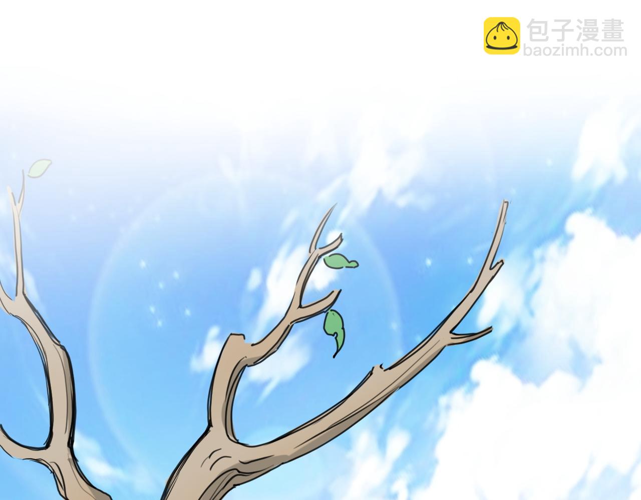 第6话(1/2)-第6话