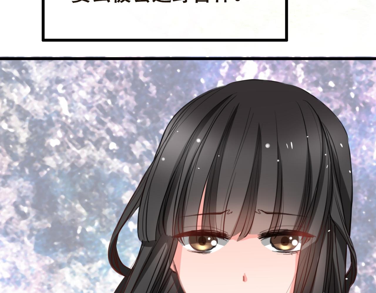 第6话(1/2)-第6话