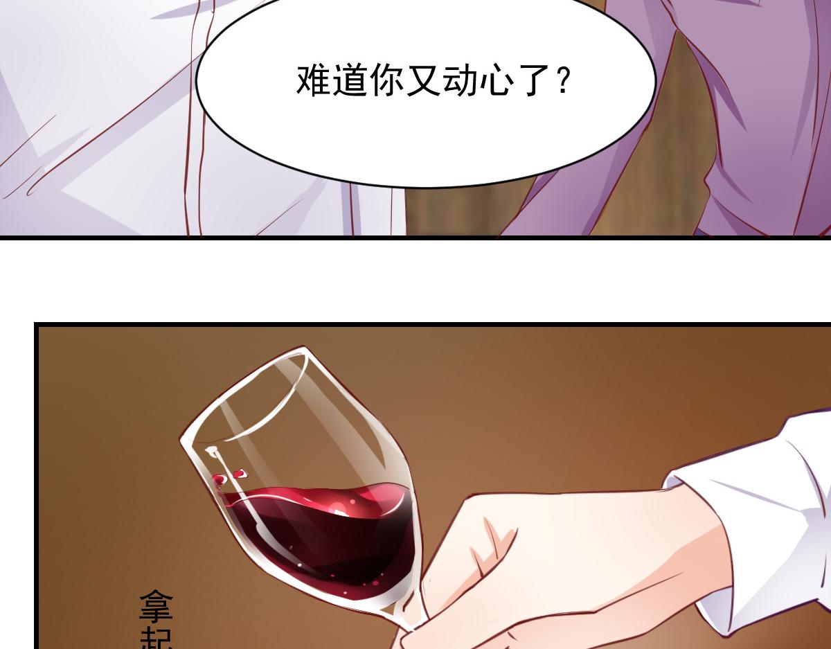 第56话(1/2)-第56话