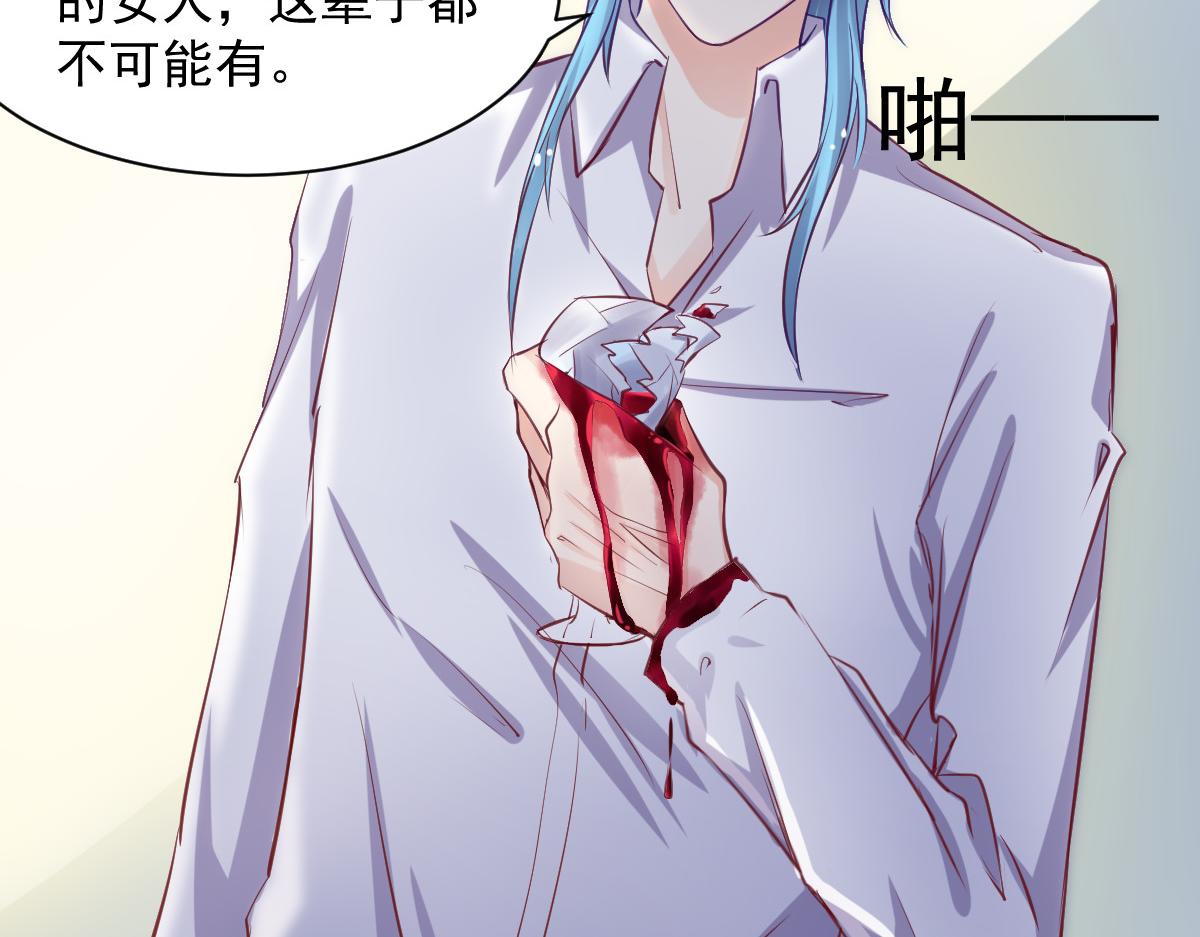 第56话(1/2)-第56话