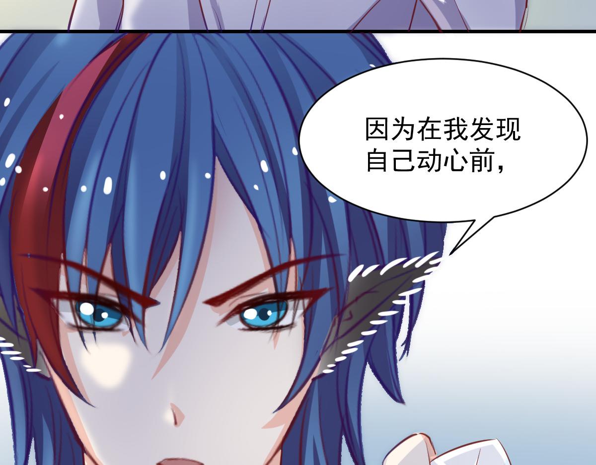 第56话(1/2)-第56话