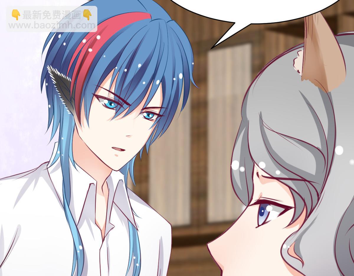 第56话(1/2)-第56话