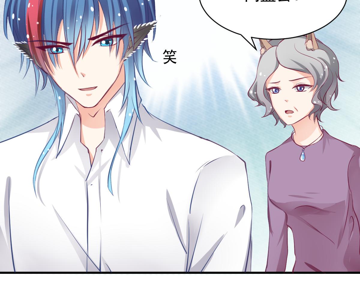 第56话(1/2)-第56话