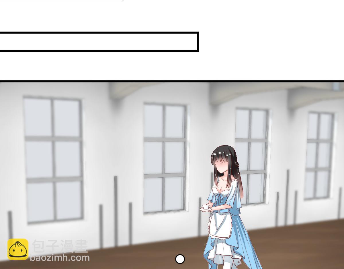 第56话(1/2)-第56话