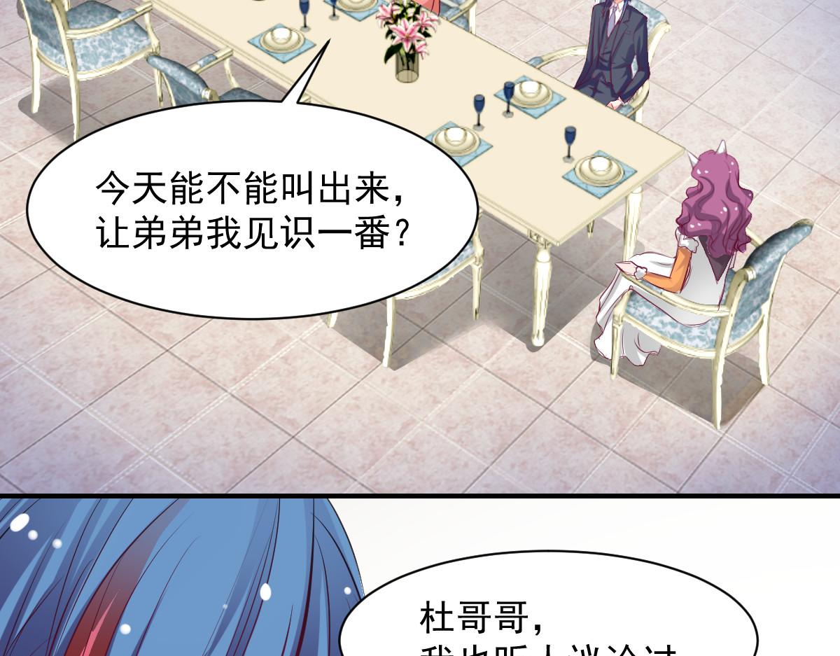 第60话(1/2)-第60话